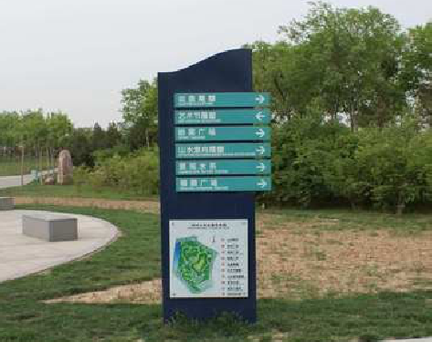 竹溪标识标牌