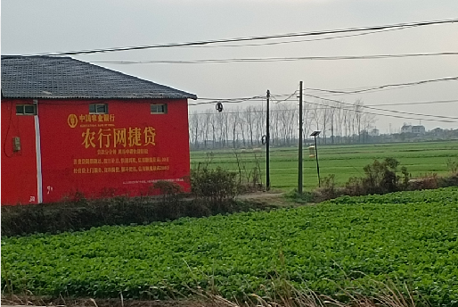 竹溪如何防止墙体广告褪色呢？