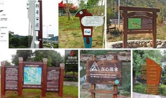 竹溪标识标牌具有哪些特点？