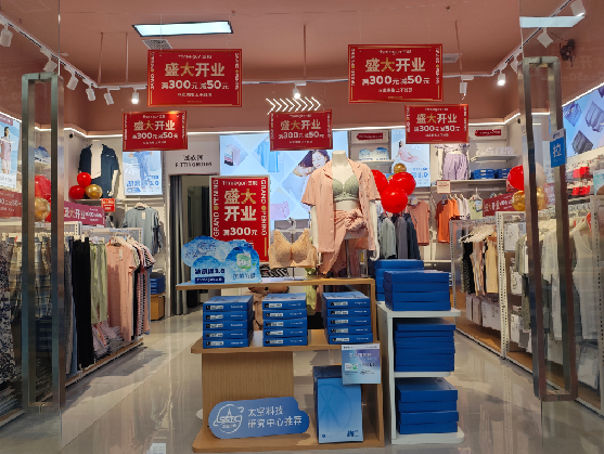 竹溪店面装修可以怎么设计？