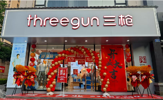 竹溪店面装修风格有哪几种及特点？