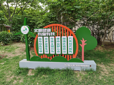 竹溪标识标牌对现代社会的重要性。