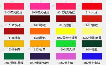 竹溪广告油墨饱和度不好的原因。