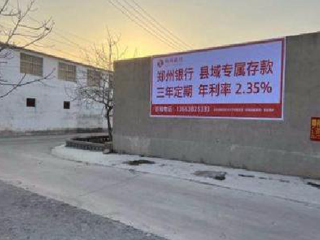 竹溪喷绘广告持久的的几大要素。