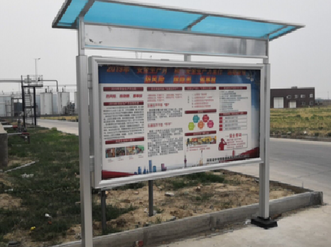 竹溪宣传栏制作要注意哪些细节？