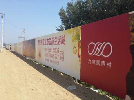 竹溪喷绘可以用来喷什么画面？