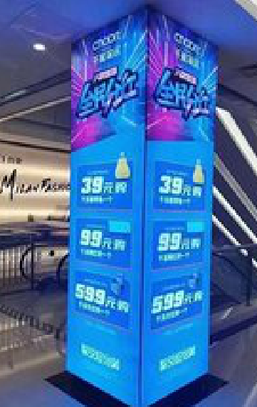 竹溪三面立柱灯箱如何制作?